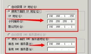 本地网不见了,如何还原 本地连接不见了怎么办