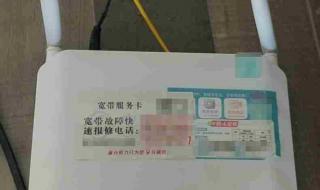 拉网线安装宽带要多少钱 安装光纤宽带多少钱