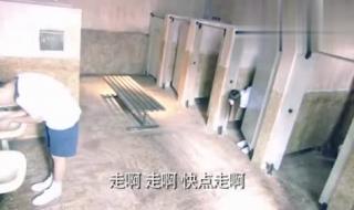 恐怖电影《校墓处》故事简介那个女鬼怎么死的 校墓处电影