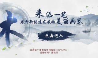 木字加一笔都有什么字 木字加一笔有24个字