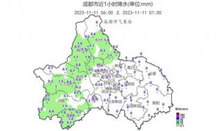 四川降温搞笑朋友圈 四川人期待的降温要来了