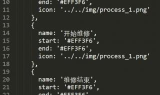 微信主题怎么设置 安卓微信怎么设置主题皮肤