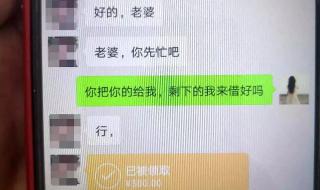 男生有没有必要发520红包给还没确定关系的 没确定男女关系发多少红包