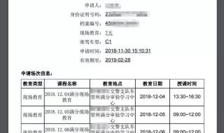 广西公务员考试用书买什么好 广西公务员考试试题