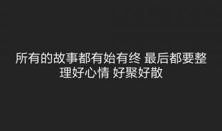 一个白一个十加一笔 白字加一笔是什么字