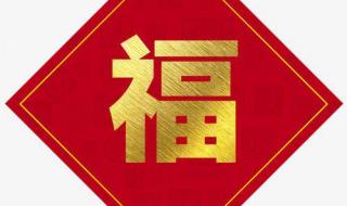 支付宝敬业福怎么集的 支付宝敬业福怎么获得