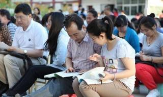 夏季高考模拟志愿填报流程 高考模拟填报志愿流程